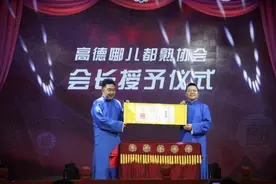 高德地图进军“生活服务”领域，用户可在线分享目的地指南图片