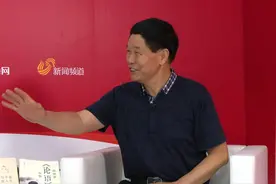 山东教育社原总编辑陶继新：学经典文化不难 孩童时期是学习的最佳时段图片