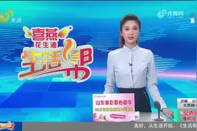 5.8万从直播间里买的“质押车”开了三个月就被拖走了？图片