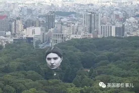 东京上空飘出个人脸大气球，竟是为奥运搞的惊喜？网友：吓死爹了图片