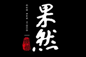 烟台，好心人深夜10点市民路口捡到大量现金 交给警方图片