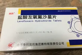 女用户通过跑腿买药被骗后多次就医，美团：整改骑手虚假购买图片