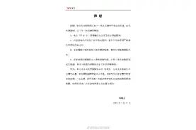 起底华莱士：有店长称开店要50万 炸鸡价格战“农村包围城市”图片