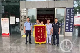 终于完成了奶奶的遗愿，找到了分别50多年的爷爷图片