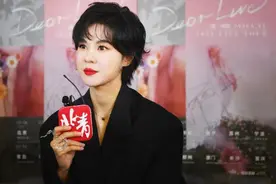 “娱见”专访｜郁可唯：学会慢下来，寻一个独特的自己图片