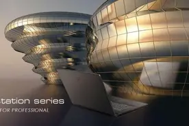 微星升级WF/WS/WE移动工作站系列：配第11代酷睿处理器图片