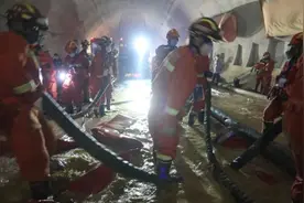珠海石景山隧道透水事故：水下搜救超20小时，未发现被困人员视频封面