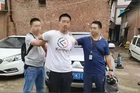 两名“爬墙鼠”落网图片