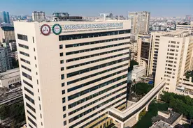 华西医院转化医学综合楼启用！将大大缩短研究到临床转化时间图片