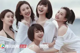 冯小刚和他偏爱的「大飒蜜」｜腾讯新闻贵圈图片