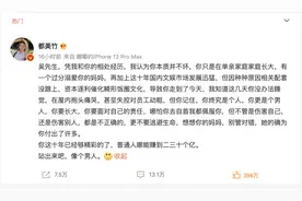 9个品牌与吴亦凡解除合作，品牌对丑闻艺人的决策很果断图片