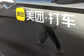 王兴卷土重来：美团打车多城抢司机，大额补贴或不持久图片