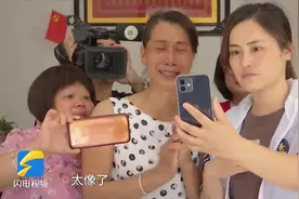 团圆行动｜淄博：跨越54年 双胞胎姐妹终团聚视频封面