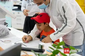 “外国人看南山-漫步桃源”活动举行 30余位国际人才饱览桃源秀色，感受科技和文化魅力图片
