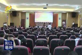 阳江一中青少年青励工程启动图片