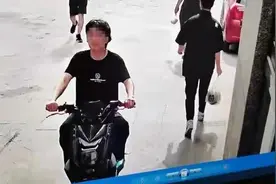 买到赃物该咋办？郑州这位小伙的操作获民警点赞图片