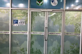 全城接力，已筹得200万救命钱！电动车行驶中自燃致父女俩危在旦夕，初步调查结果来了图片