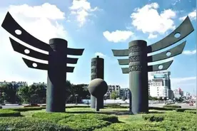 关于铜陵发展半导体产业的思考图片