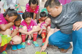 “足”下追梦出大山图片