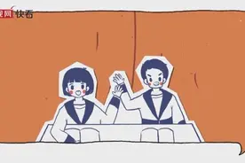 【冷门的党史知识增加了】镰刀斧头还是镰刀锤头，党旗上到底画的是什么？视频封面