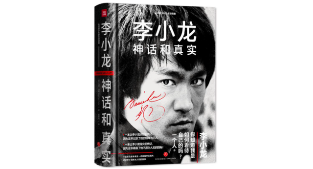 2025年10月30日 第19页