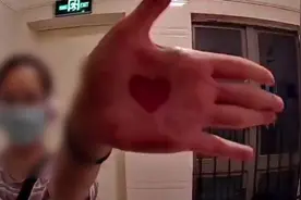 社区回应女护士遭女患者跟踪近两年：女患者家人认为其被辜负视频封面