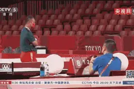 小了一些！刘国梁用脚丈量奥运场地图片