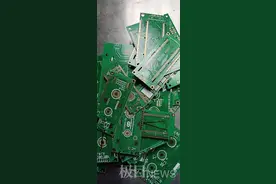 花18800元买回100公斤废旧电路板炼黄金，炼来炼去到手一堆“垃圾”图片