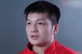 来自广州的国乒男队奥运主力樊振东：启蒙教练称他为人低调视频封面
