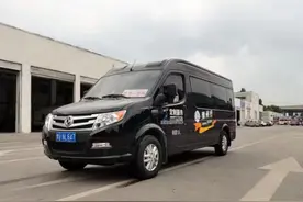 郑州至濮阳 郑州至滑县两条定制客运班线7月20日开跑图片