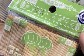 这些牙签生产大县，或许需要一个代言人图片