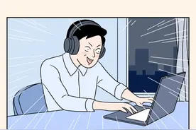 不困了！吴亦凡的渣男聊天记录，拿来吧你图片