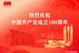2021城乡居民养老保险你缴费了吗？这份微信缴费操作指引请收好！图片