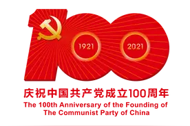 包头市公安局落细落实公安厅民生服务“十二项举措”图片