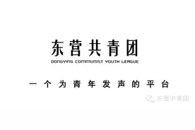 工作室道歉！近万个账号被处理！蔡徐坤“贷款发歌”后续来了......图片