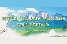 这首歌为何迅速走红？探索走红背后的故事......图片