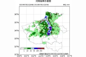 郑州洪灾已致12人死亡！大雨还在下，最新画面让人揪心……图片