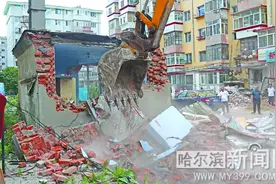 集中拆除违法建筑图片