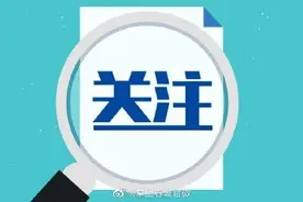 紧急提醒！昆明至北京郑州方向部分列车停运或折返图片