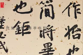 作始也简，将毕也巨｜红色故事·馆长说图片