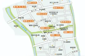 七区顶楼能不能平改坡？二区的人工垃圾分类气味重！“朝晖九子”旧改 你提问题 街道来答图片