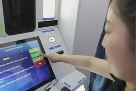 潍坊昌邑：24小时自助“智慧警局”上线 办理身份证只需5分钟图片