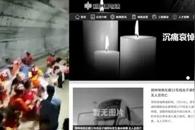 郑州地铁5号线500余乘客被困12人遇难，回顾生死3小时