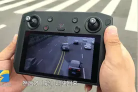 2小时拍到100起违法 济南交警在经十路沿线开展空中巡查视频封面