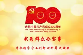 奇妙的中医 | 出现这种疱疹要当心，疼起来要人命图片
