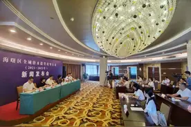 总投资110亿元！全域治水，海曙将开展五大行动图片