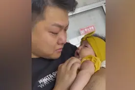 当孩子让爸爸脆弱的时候，偏偏如此惹人爱图片