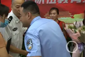 找到走失近30年的女儿，妈妈一眼认出泪流满面图片