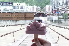 泸定桥文创雪糕上市！好吃好玩还“好用”图片