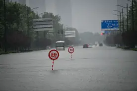 遇强降雨怎么办？这篇自救指南关键时刻能救命图片